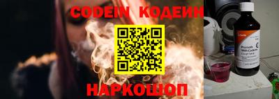 кокаин колумбия Дубна