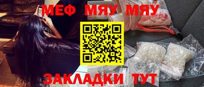 твердый Донской