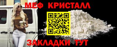 ALPHA PVP Гусев