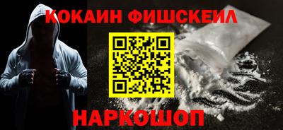 mdpv Гусиноозёрск