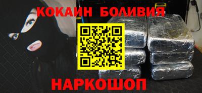 mdpv Гусиноозёрск