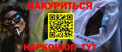 mdpv Гусиноозёрск
