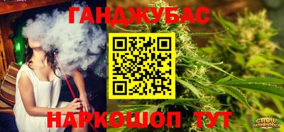 твердый Донской