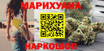 ALPHA PVP Гусев