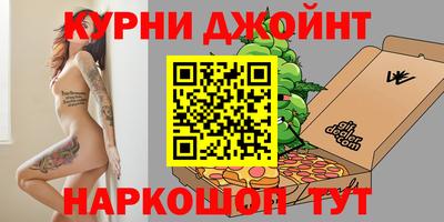 твердый Донской