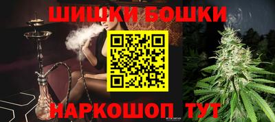 кокаин колумбия Дубна