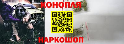 mdpv Гусиноозёрск