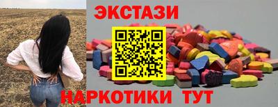 mdpv Гусиноозёрск