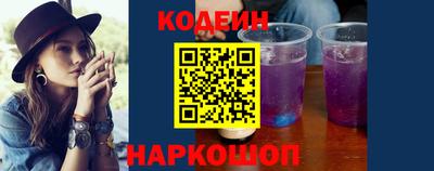 твердый Донской