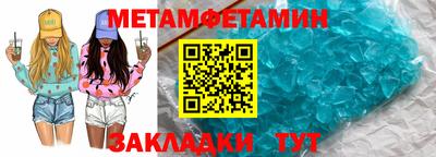 mdpv Гусиноозёрск