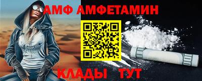 синтетический гашиш Гусь-Хрустальный