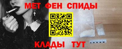 mdpv Гусиноозёрск