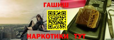 кокаин колумбия Дубна