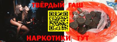 кокаин колумбия Дубна