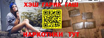 кокаин колумбия Дубна