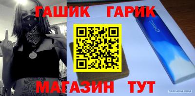 кокаин колумбия Дубна
