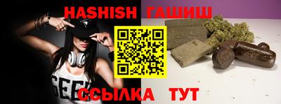 mdpv Гусиноозёрск
