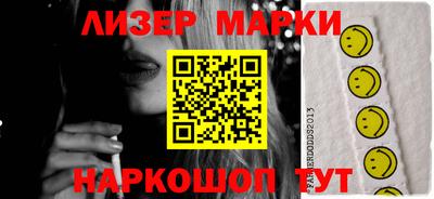 mdpv Гусиноозёрск