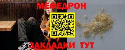 твердый Донской
